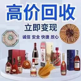 毕节市黔西资源回收站