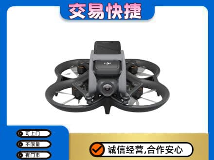 毕节市黔西奢侈品回收大疆无人机.jpg